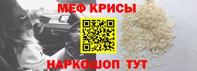 ПСИЛОЦИБИНОВЫЕ ГРИБЫ Тара
