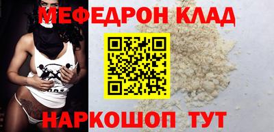 спиды Тверь