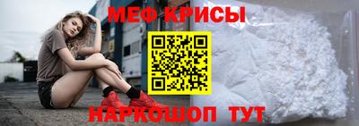 спиды Тверь