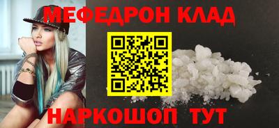 спиды Тверь