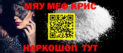 спиды Тверь