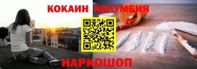 первитин Татарск