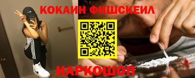 ПСИЛОЦИБИНОВЫЕ ГРИБЫ Тара
