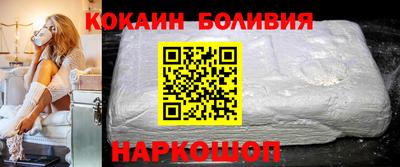 первитин Татарск