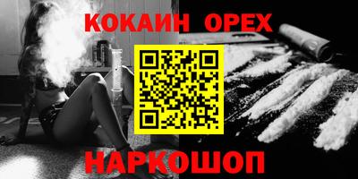 ПСИЛОЦИБИНОВЫЕ ГРИБЫ Тара