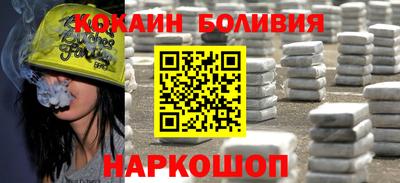 первитин Татарск