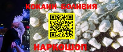 ПСИЛОЦИБИНОВЫЕ ГРИБЫ Тара
