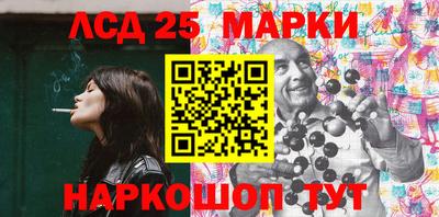 ПСИЛОЦИБИНОВЫЕ ГРИБЫ Тара
