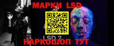 первитин Татарск