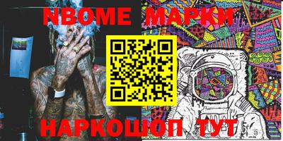 спиды Тверь