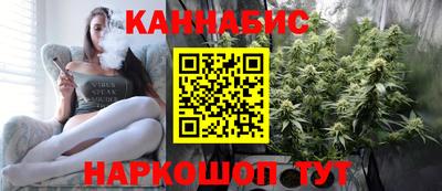 спиды Тверь