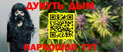первитин Татарск