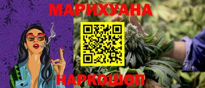 первитин Татарск