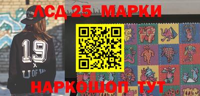 спиды Тверь
