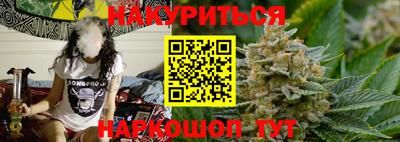 ПСИЛОЦИБИНОВЫЕ ГРИБЫ Тара