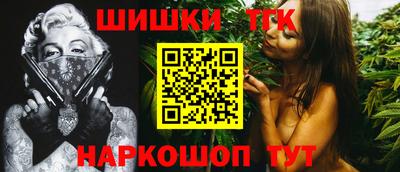 спиды Тверь