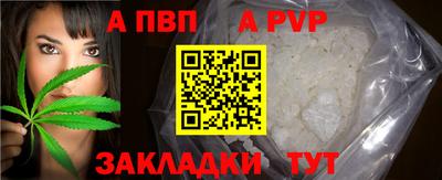ПСИЛОЦИБИНОВЫЕ ГРИБЫ Тара