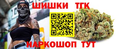 спиды Тверь