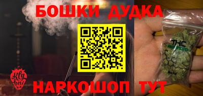 ПСИЛОЦИБИНОВЫЕ ГРИБЫ Тара