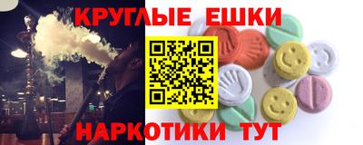 спиды Тверь