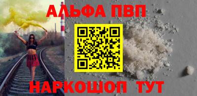 ПСИЛОЦИБИНОВЫЕ ГРИБЫ Тара