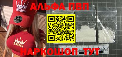 ПСИЛОЦИБИНОВЫЕ ГРИБЫ Тара