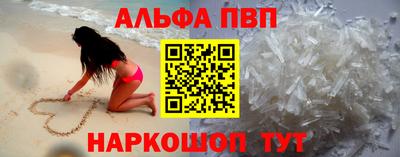 ПСИЛОЦИБИНОВЫЕ ГРИБЫ Тара