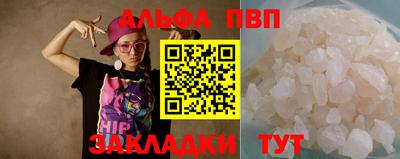 ПСИЛОЦИБИНОВЫЕ ГРИБЫ Тара