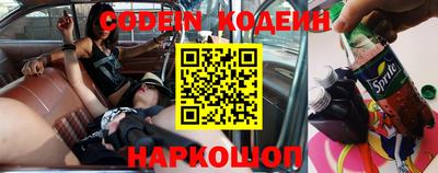 первитин Татарск