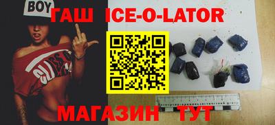 первитин Татарск