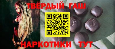 первитин Татарск