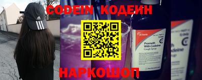 ПСИЛОЦИБИНОВЫЕ ГРИБЫ Тара