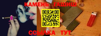 первитин Татарск