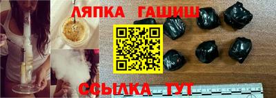 спиды Тверь