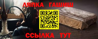 первитин Татарск