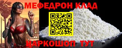ПСИЛОЦИБИНОВЫЕ ГРИБЫ Тара