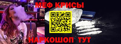 спиды Тверь
