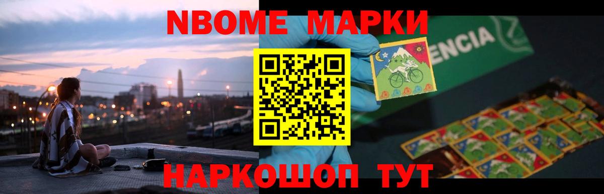 ЛСД экстази ecstasy  ОМГ ОМГ ССЫЛКА  LSD-25 экстази ecstasy  Новозыбков  Вход с VPN 